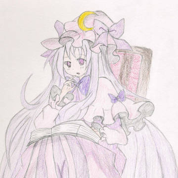 パチェ