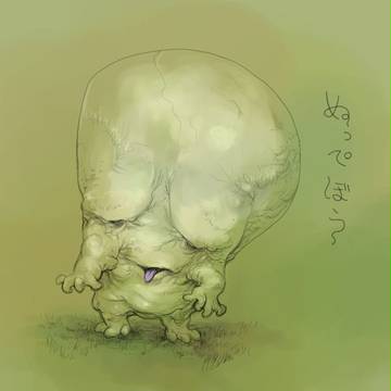 ぬっぺぼう