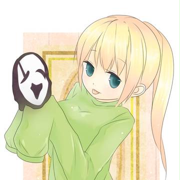 ポニ子