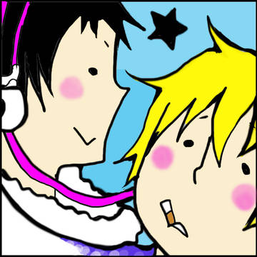 ちまいサイケと津軽