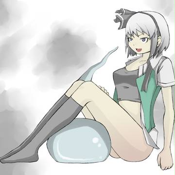 ようむ