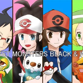 ポケモンBW