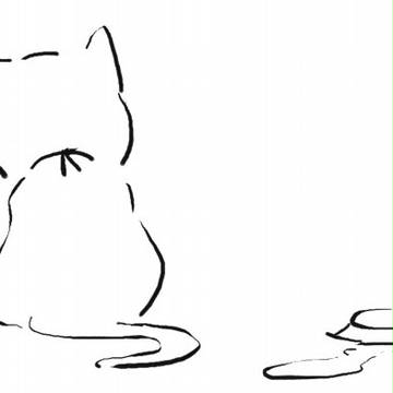 ナキタイ