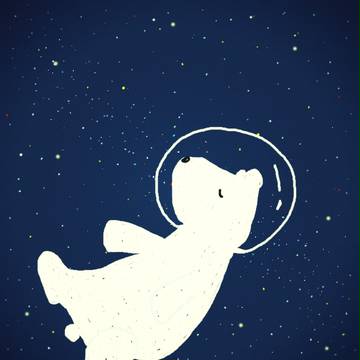 星に還る