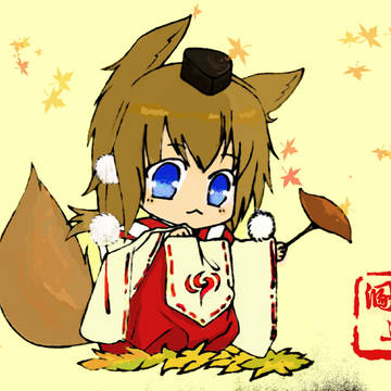焼くクズイモ