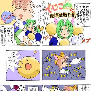 すいません、新作ではないです