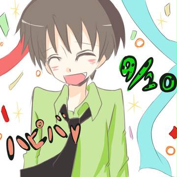 ハッピーバースデー!!