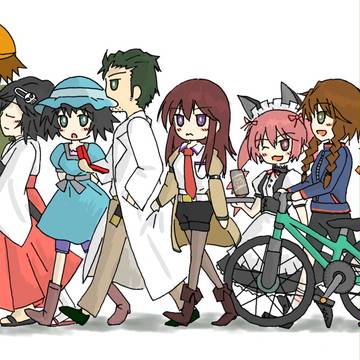 しゅたいんず；げーと