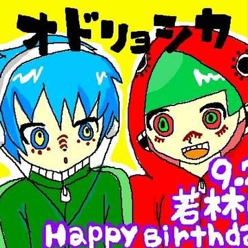 マトリョシカ＠オドリョシカ