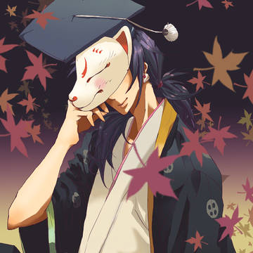 侍
