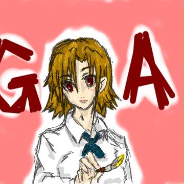 ナミコさん
