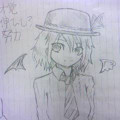 無題