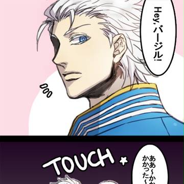 ウザイですよね、あれ