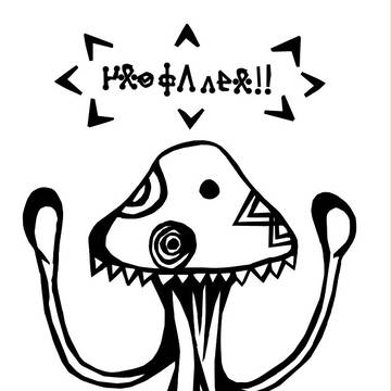 火星人