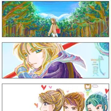 恋戦記コメ企画ログ詰め合わせ