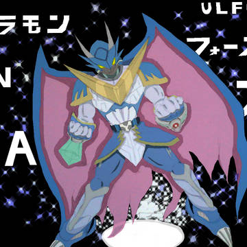 ブイモン！ワープ進化ー！！
