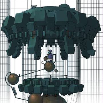 VISTARIUM(1999)