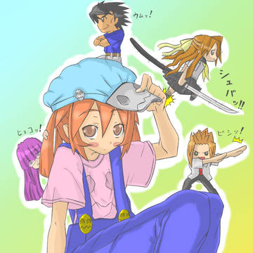 鈴と小さな仲間たち