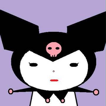 くろみこけし
