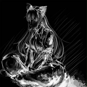 妹紅