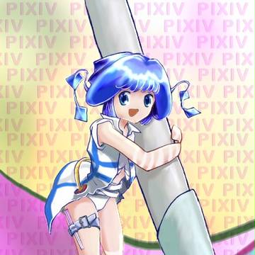 すらりすら～