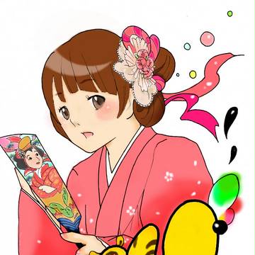 言わずもがな２０１０年賀状