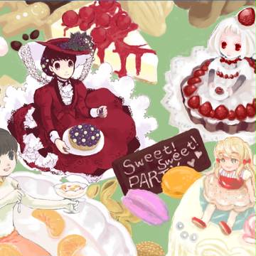 お菓子deドレス絵茶ログ