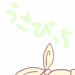 ぷーちん