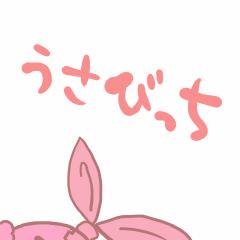 きれねんこ