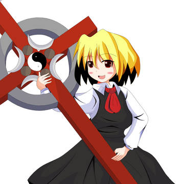 ⑩