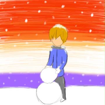 ひとりぼっち。