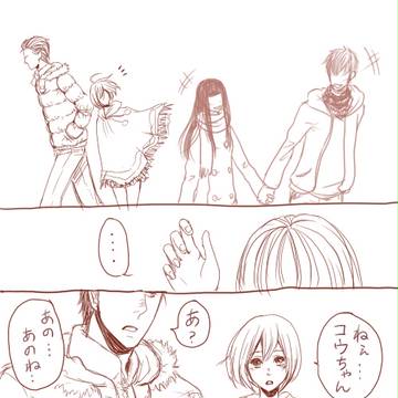 季節感をシカトしてやった