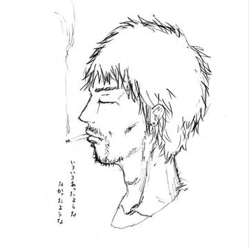落書き