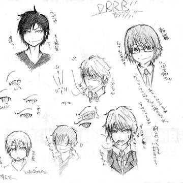 DRRR!!落書き