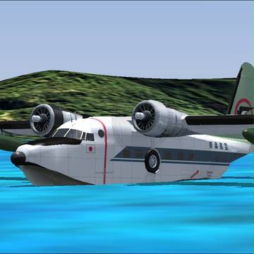 青葉航空 Grumman HU-16 Albatross