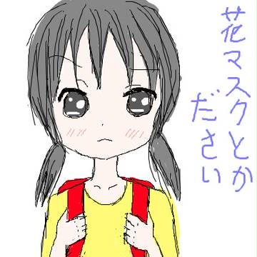 ロリＪＳのコレコレをディスらせてください
