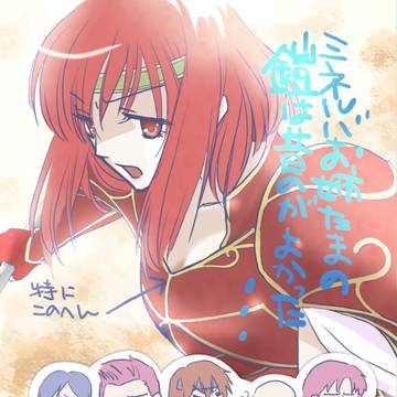 ちらリズムって大事