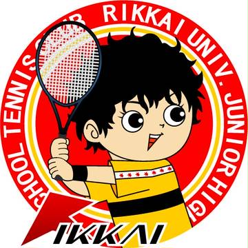 赤也坊や