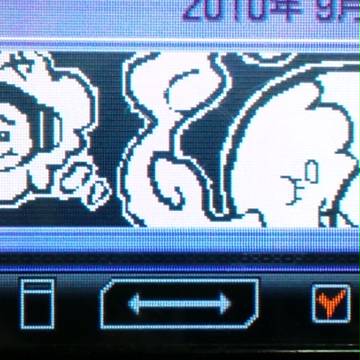 トレーナカードまとめ（ポケモンB）