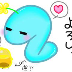 ぜりーペア