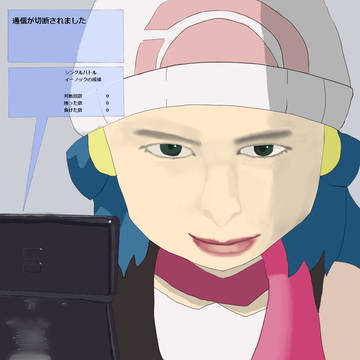 そんな仕様で大丈夫か？
