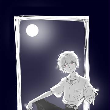 好きってことさ
