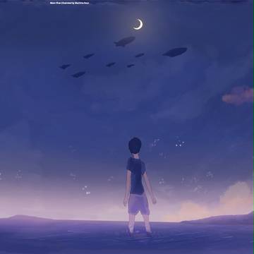 Moon River