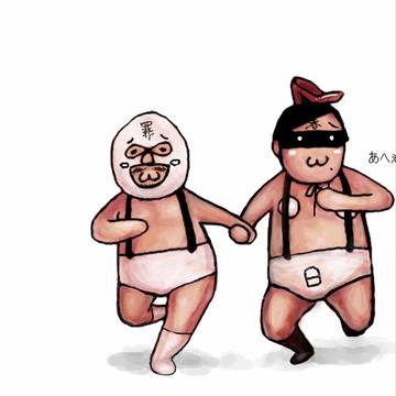 みんな～