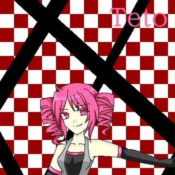 重音テト