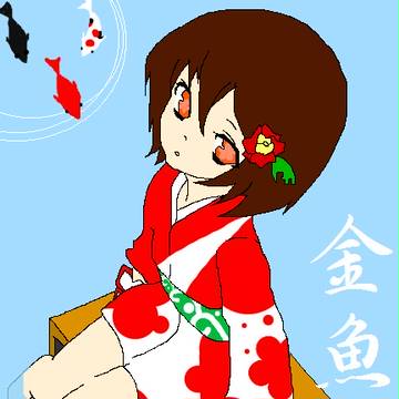 【どうせなら】金魚姫【君の元へゆきたい】