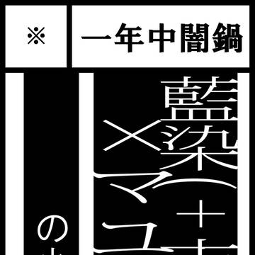 こんなやつです