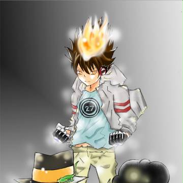 REBORN