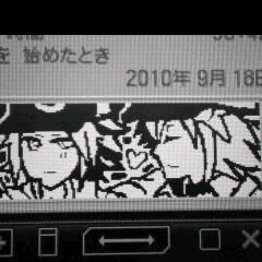 N主♂