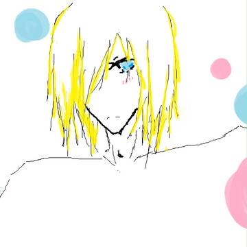 グンジ
